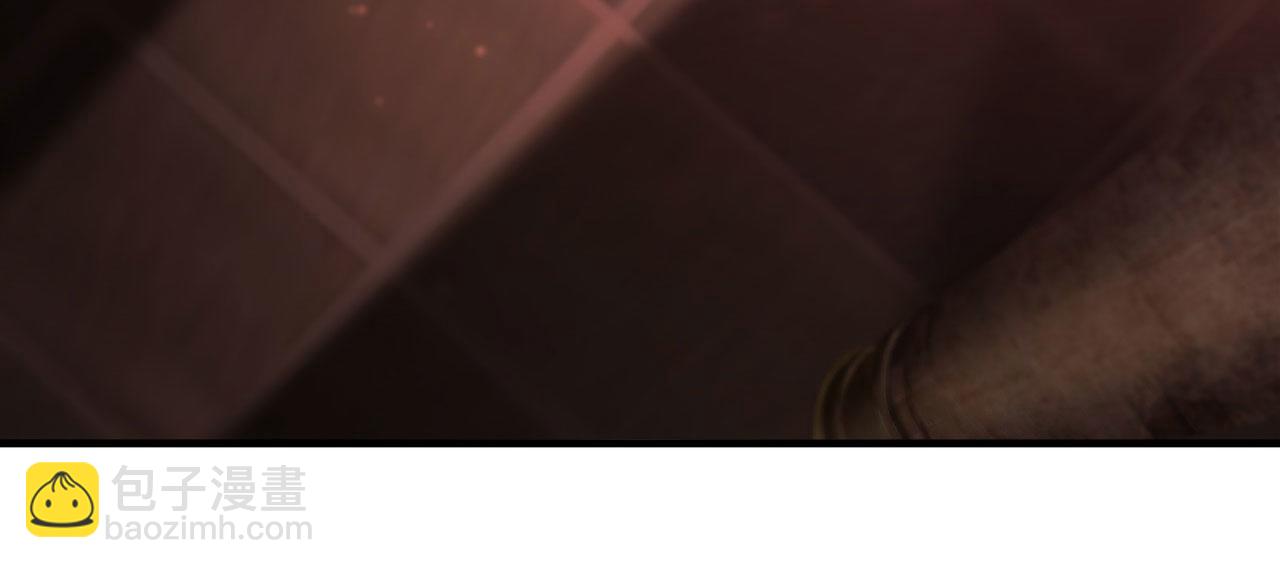 血姬與騎士 - 第249話 封印(1/2) - 7