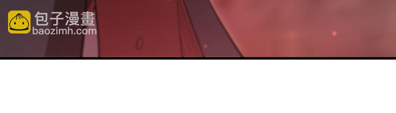 血姬與騎士 - 第249話 封印(1/2) - 5