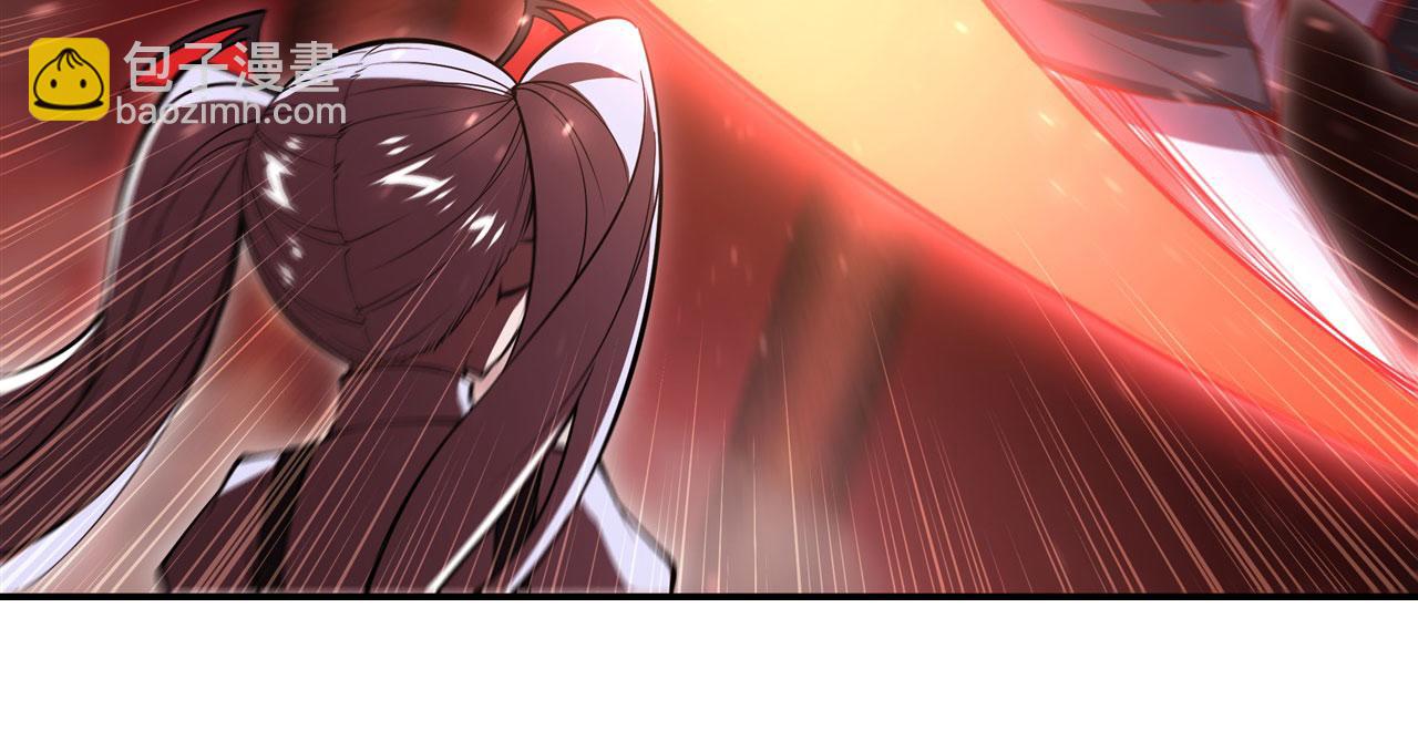 血姬與騎士 - 第249話 封印(1/2) - 3