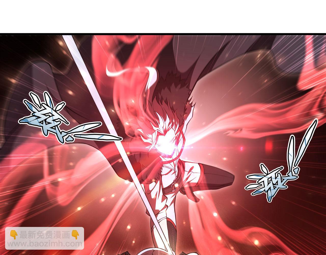 血姬與騎士 - 第249話 封印(1/2) - 8