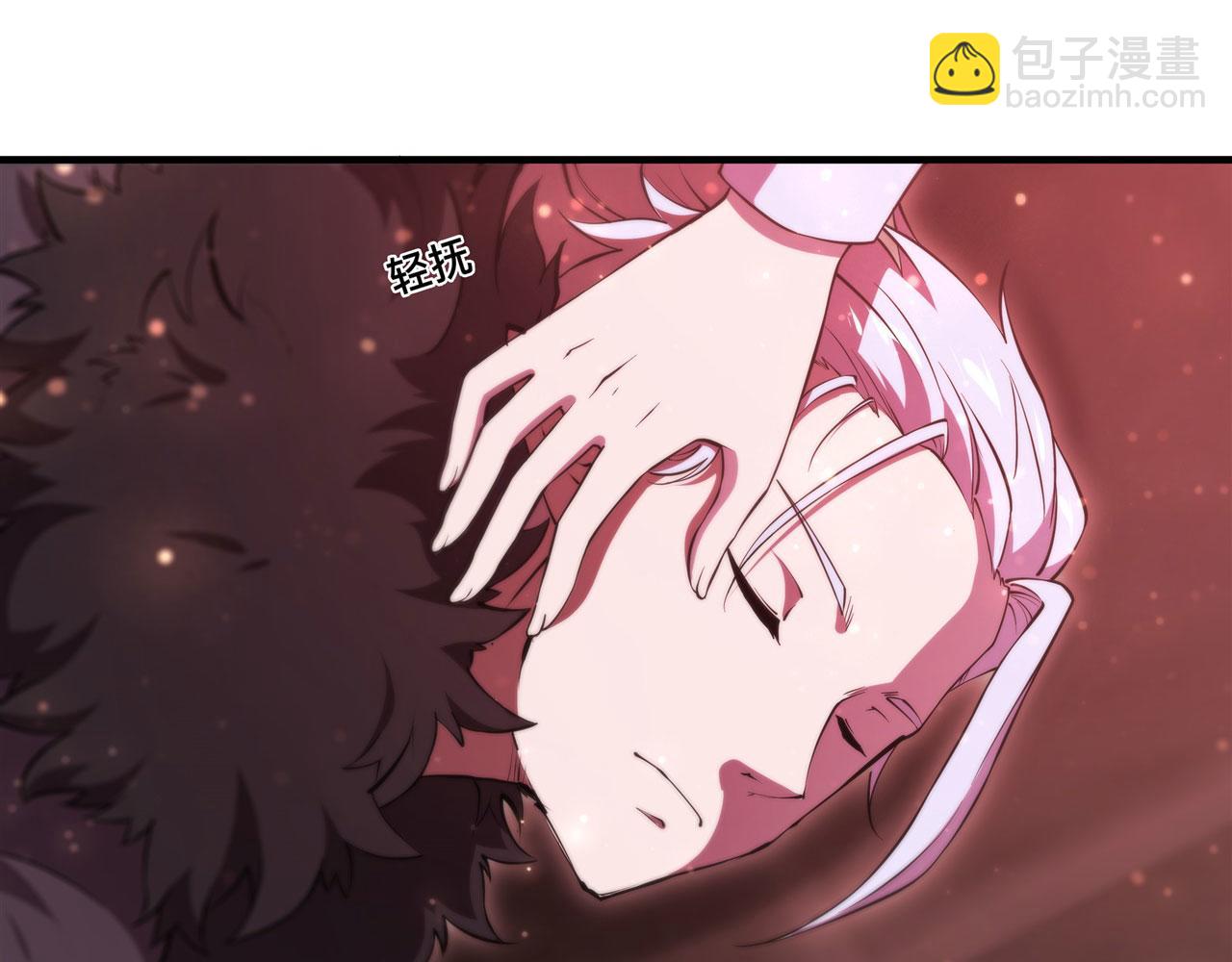 血姬與騎士 - 第249話 封印(2/2) - 6