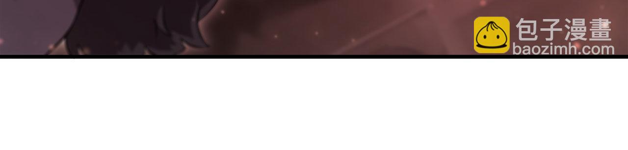 血姬與騎士 - 第249話 封印(2/2) - 7