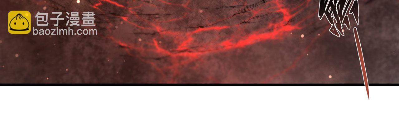 血姬與騎士 - 第249話 封印(1/2) - 7