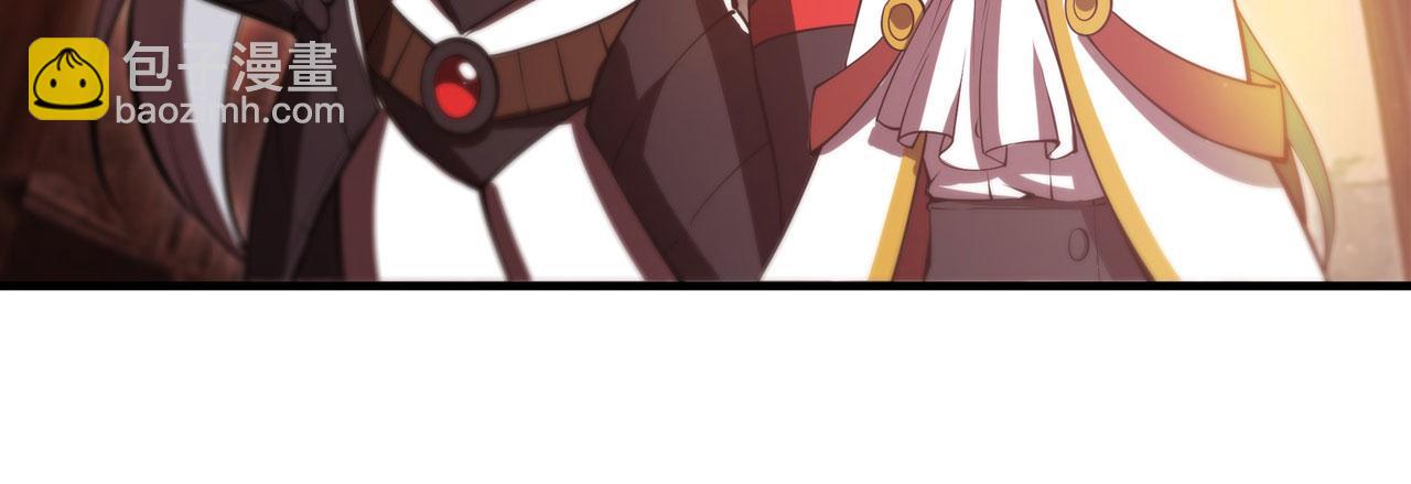 血姬與騎士 - 第249話 封印(2/2) - 4