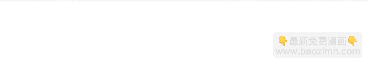 血姬與騎士 - 第251話 回到正軌(3/3) - 1