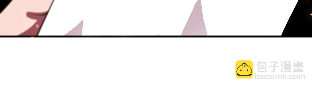 血姬與騎士 - 第251話 回到正軌(3/3) - 3