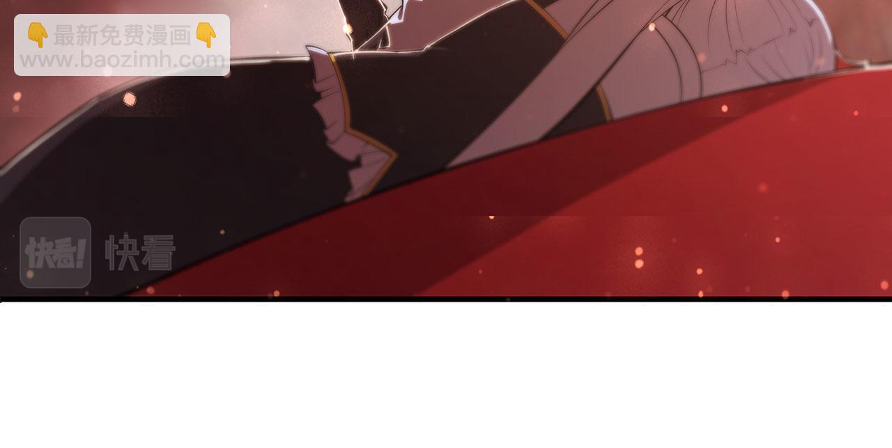 血姬與騎士 - 第251話 回到正軌(3/3) - 1