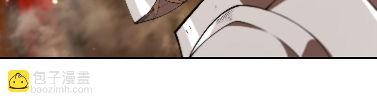 血姬與騎士 - 第251話 回到正軌(1/3) - 3