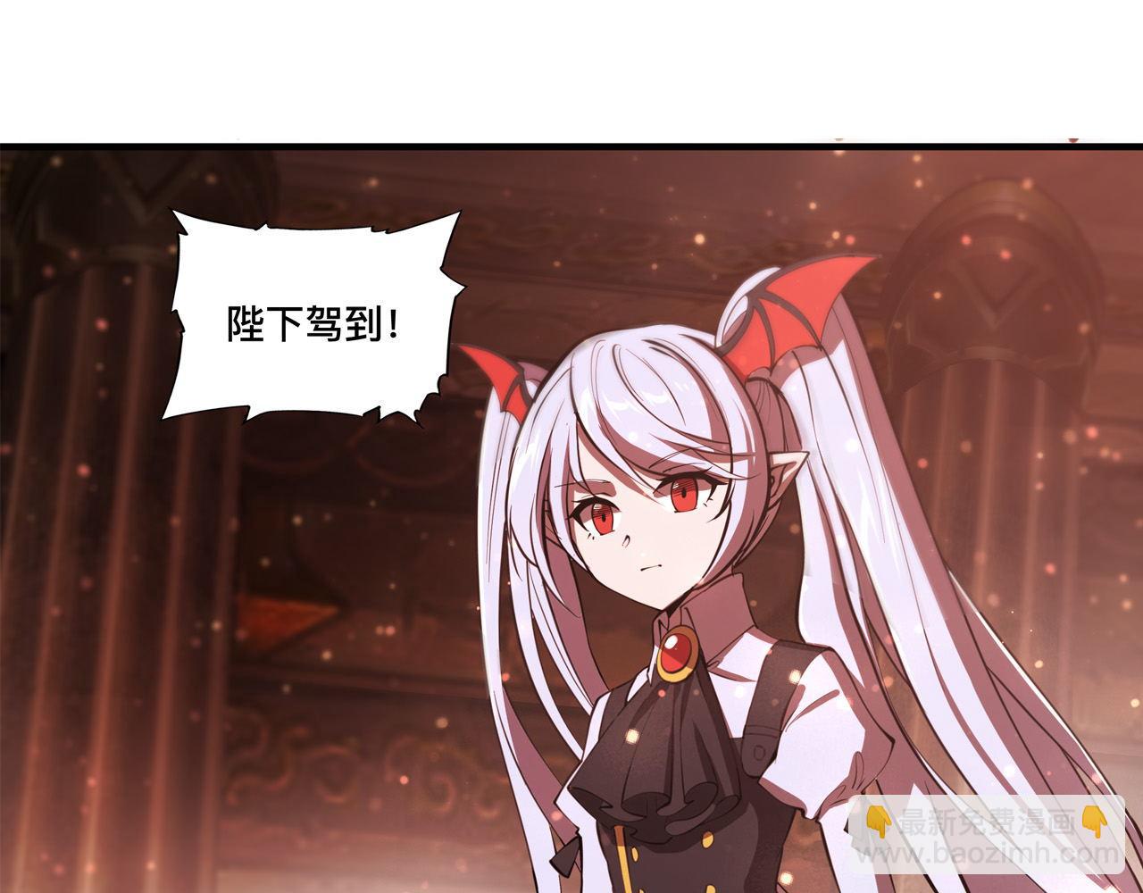 血姬與騎士 - 第251話 回到正軌(1/3) - 6