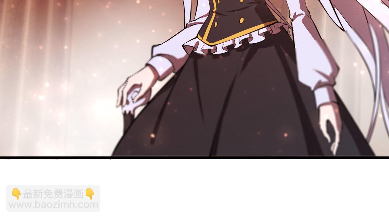 血姬與騎士 - 第251話 回到正軌(1/3) - 7