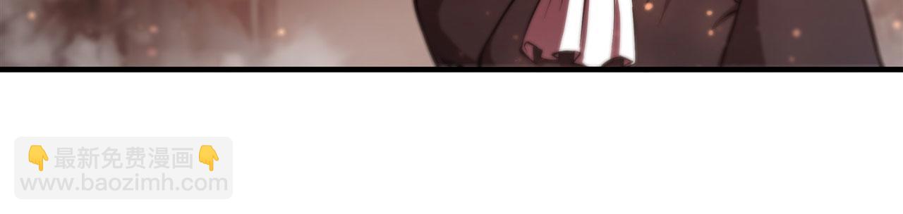 血姬與騎士 - 第251話 回到正軌(1/3) - 3