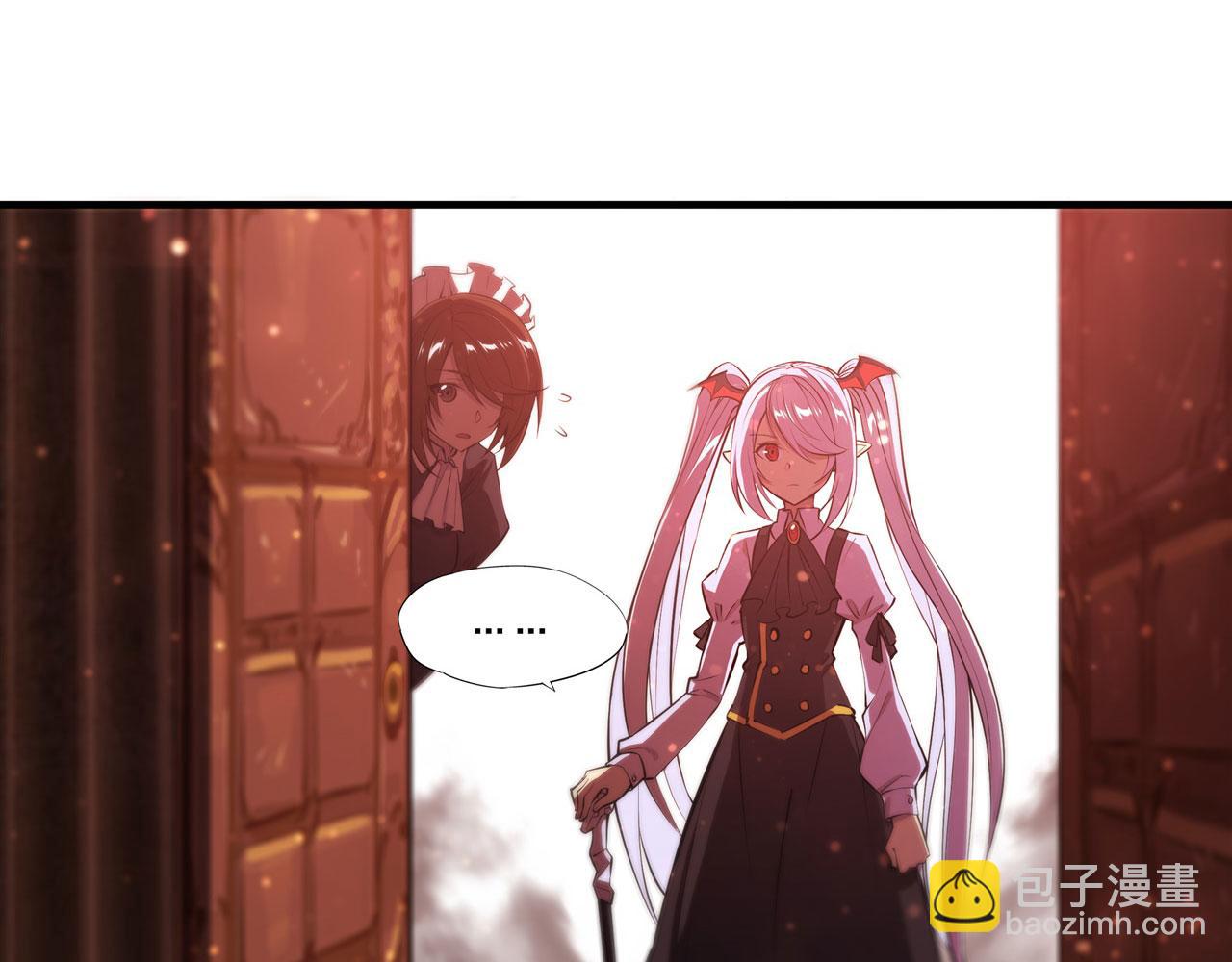 血姬與騎士 - 第251話 回到正軌(1/3) - 6