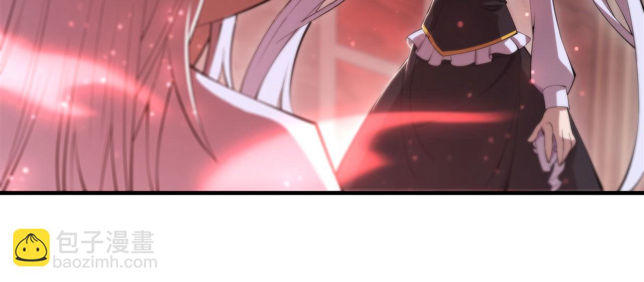 血姬與騎士 - 第251話 回到正軌(2/3) - 5