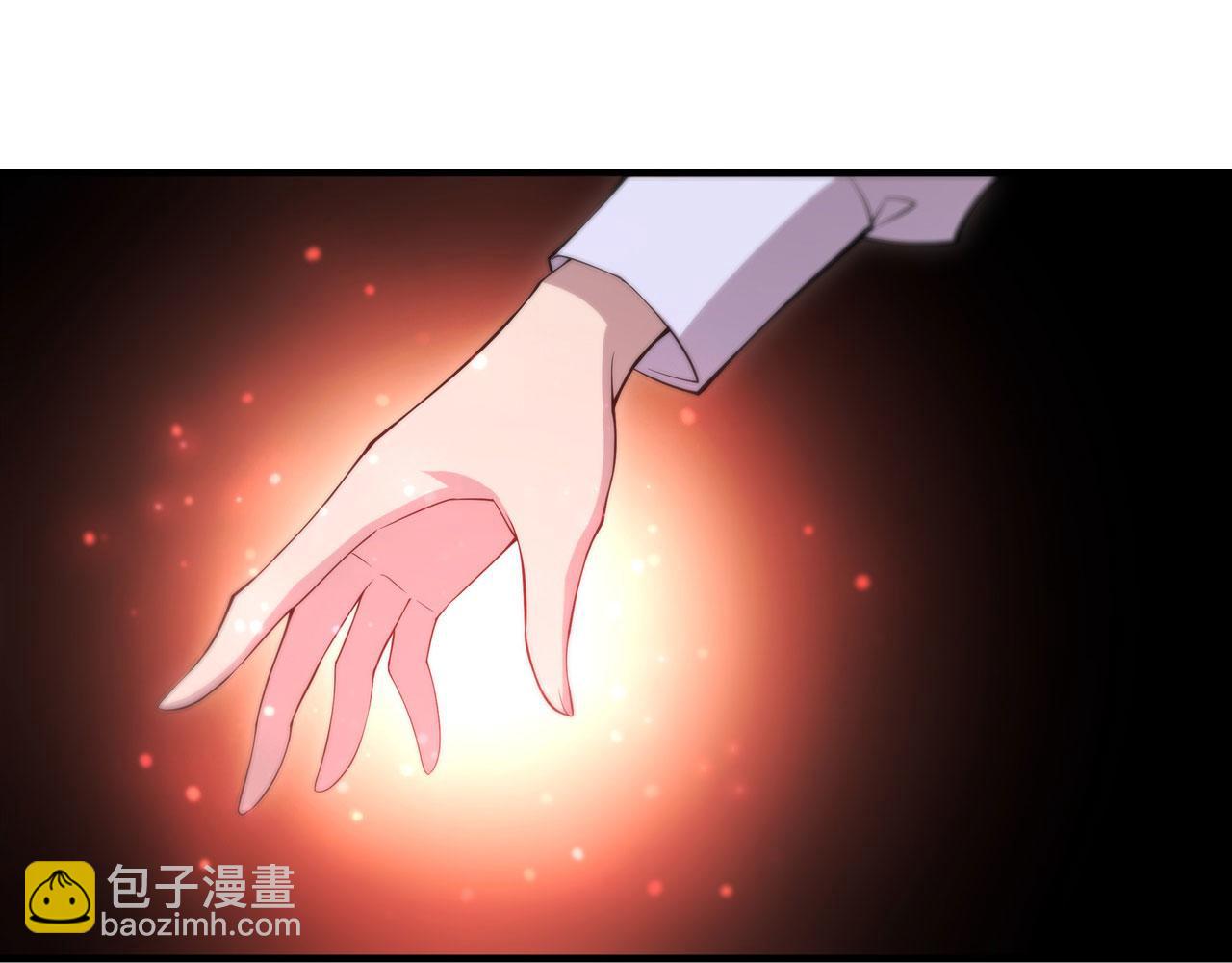 血姬與騎士 - 第251話 回到正軌(2/3) - 6