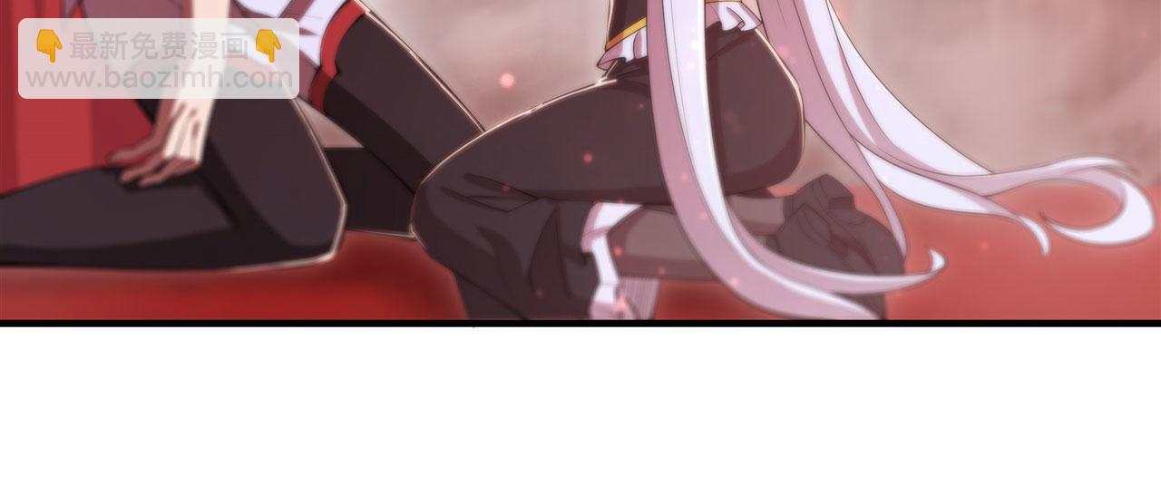 血姬與騎士 - 第251話 回到正軌(2/3) - 1