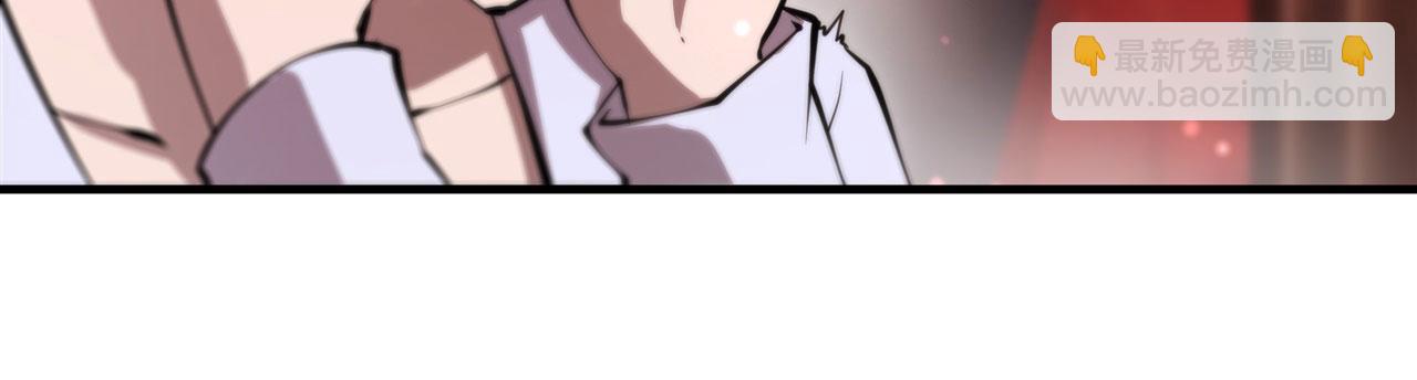 血姬與騎士 - 第251話 回到正軌(2/3) - 3