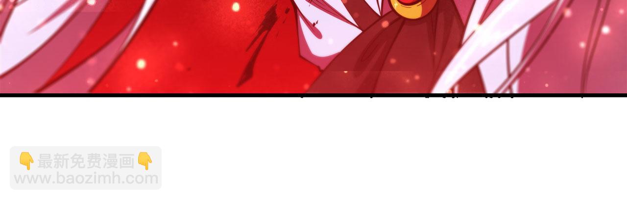 血姬與騎士 - 第251話 回到正軌(2/3) - 3