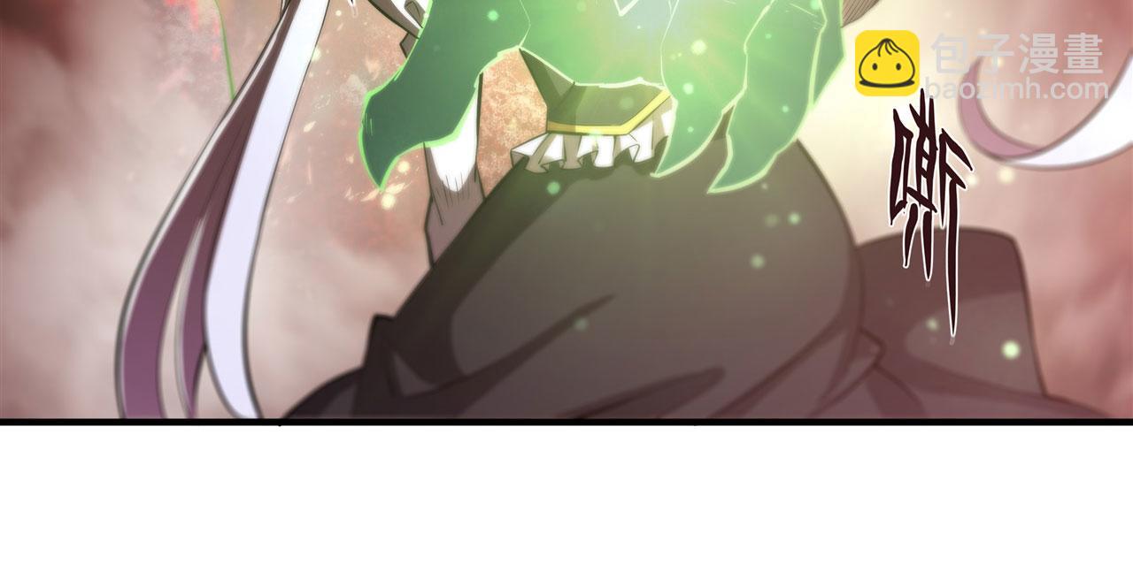 血姬與騎士 - 第251話 回到正軌(2/3) - 5