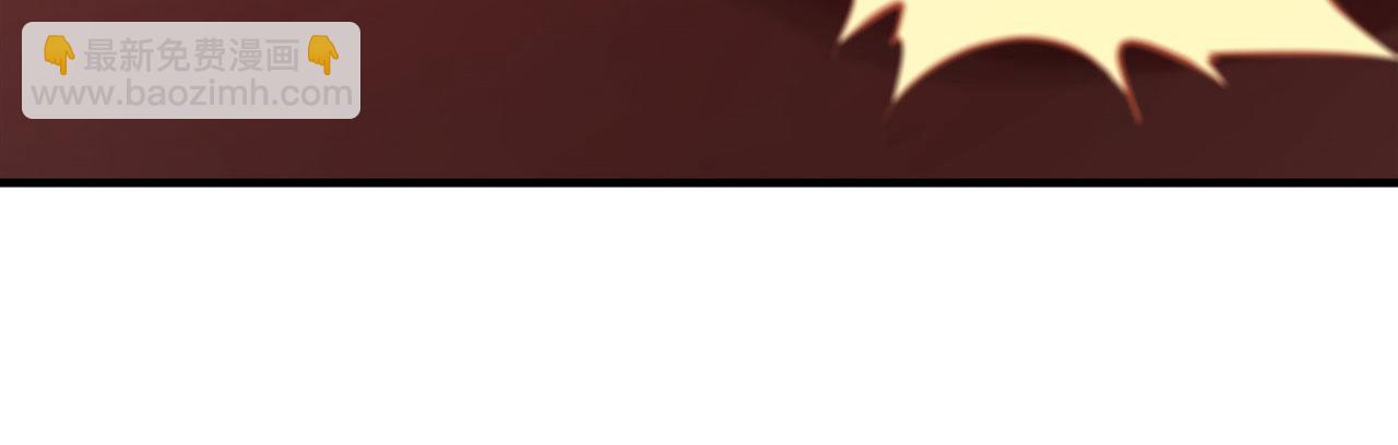 血姬與騎士 - 第251話 回到正軌(2/3) - 7