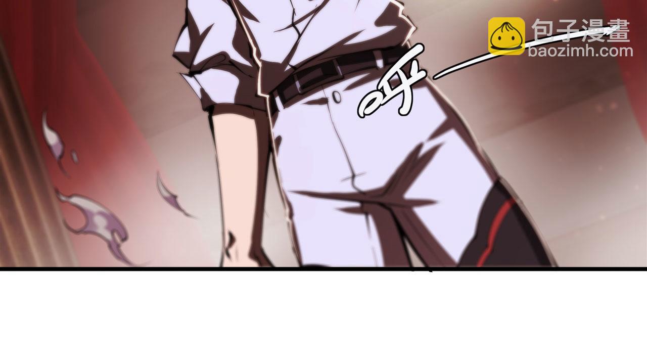 血姬與騎士 - 第251話 回到正軌(2/3) - 1