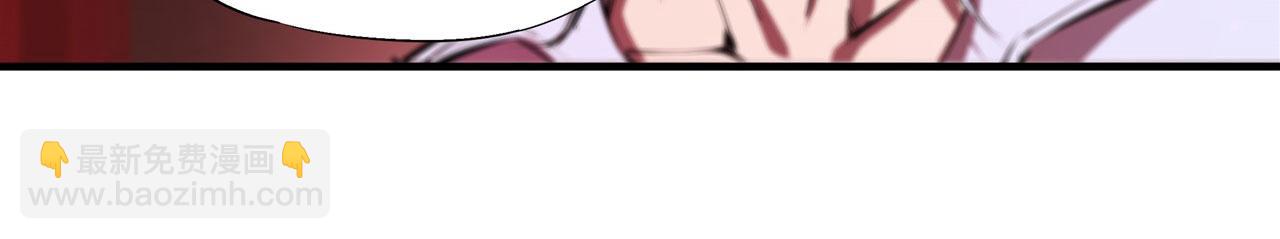 血姬與騎士 - 第251話 回到正軌(2/3) - 3