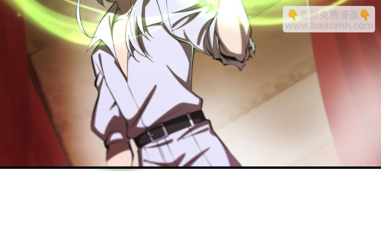 血姬與騎士 - 第251話 回到正軌(2/3) - 7