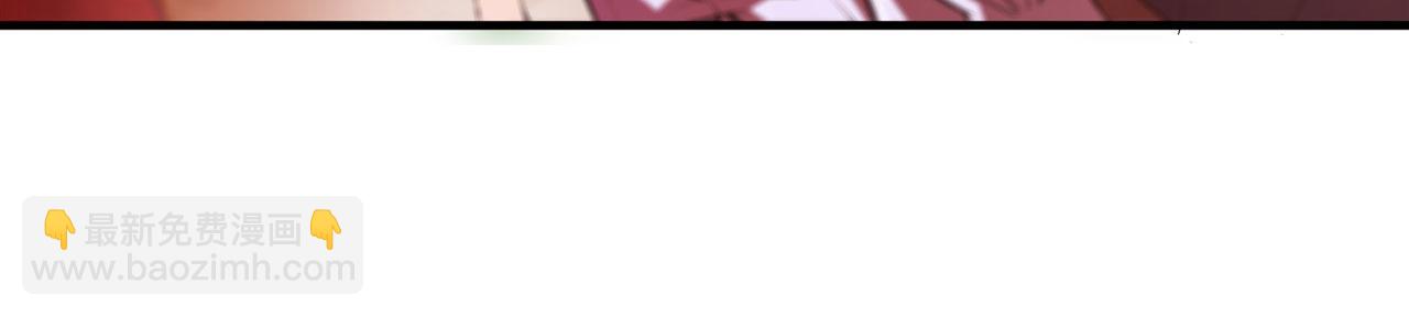 血姬與騎士 - 第251話 回到正軌(2/3) - 1