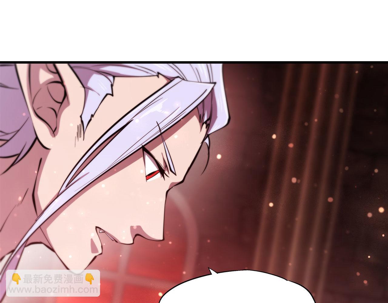 血姬與騎士 - 第251話 回到正軌(2/3) - 4