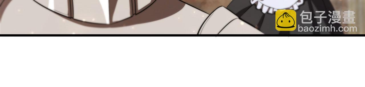 血姬與騎士 - 第251話 回到正軌(1/3) - 1