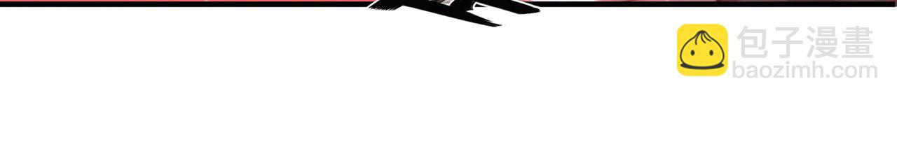 血姬與騎士 - 第251話 回到正軌(2/3) - 7