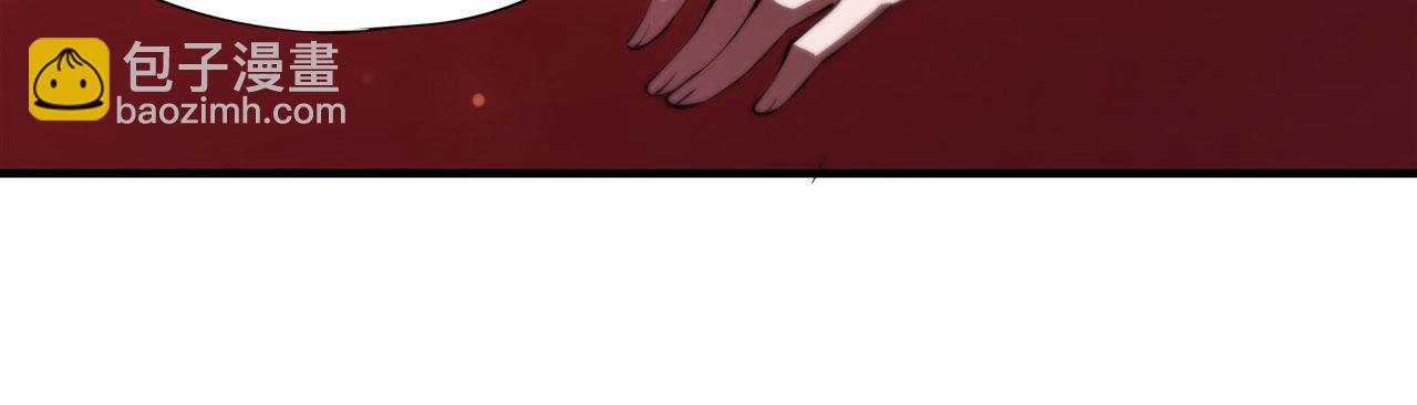 血姬與騎士 - 第251話 回到正軌(2/3) - 5