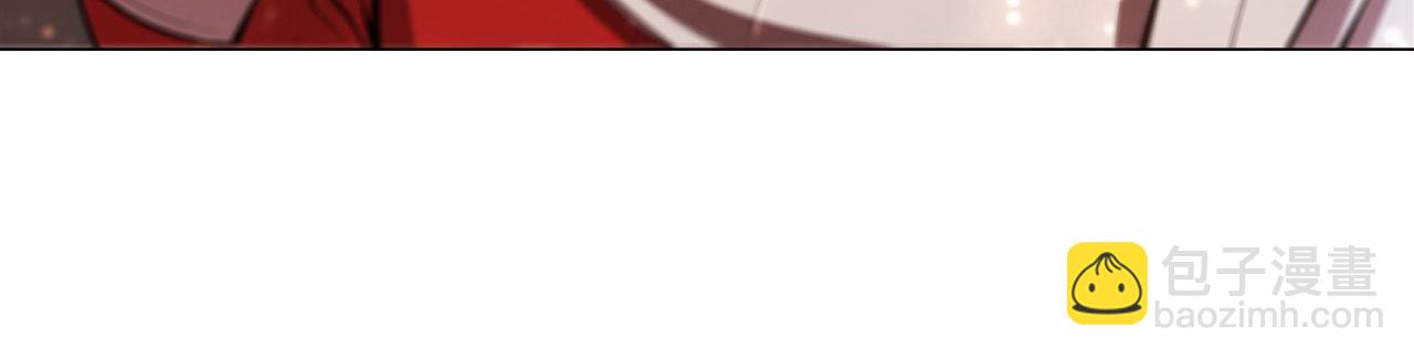 血姬與騎士 - 第253話 變態(1/2) - 3