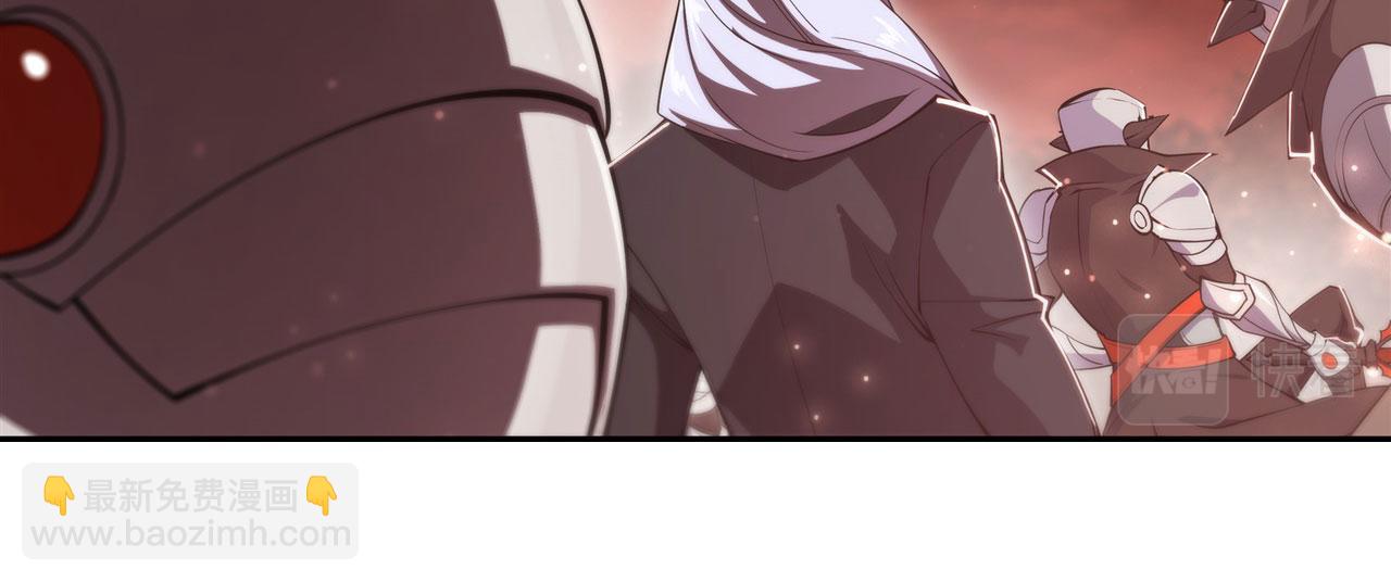 血姬與騎士 - 第253話 變態(2/2) - 3