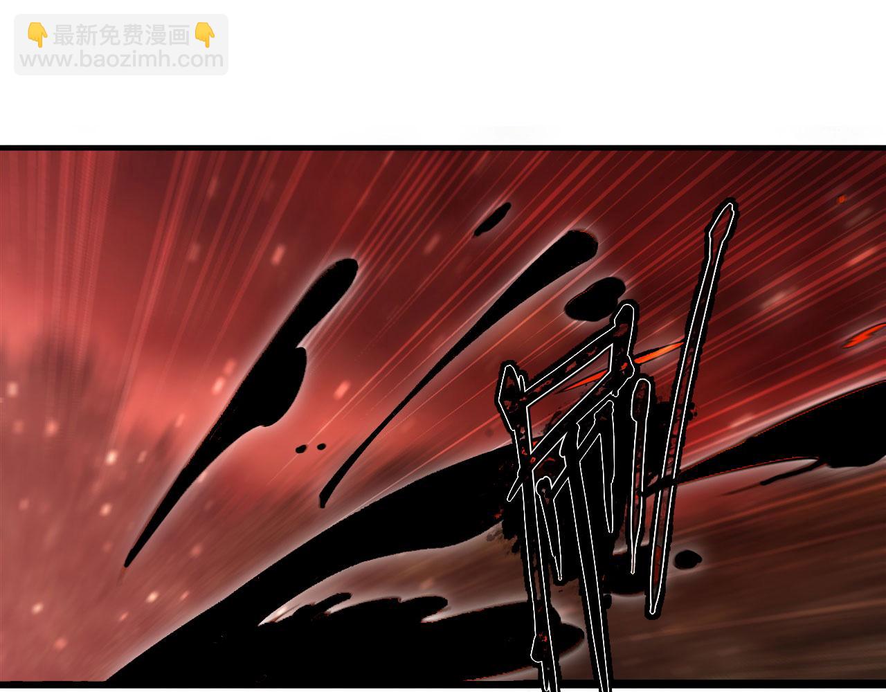 血姬與騎士 - 第253話 變態(2/2) - 4