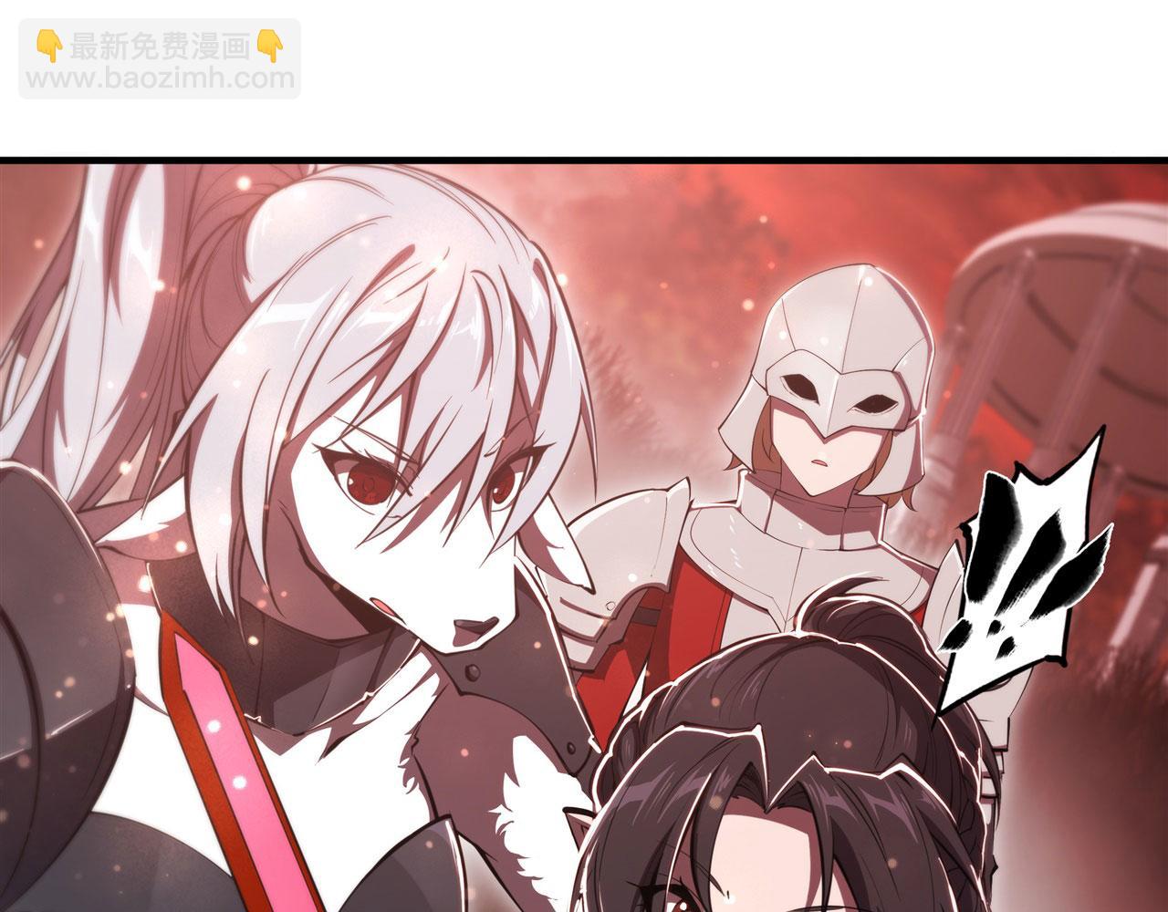 血姬與騎士 - 第253話 變態(2/2) - 2