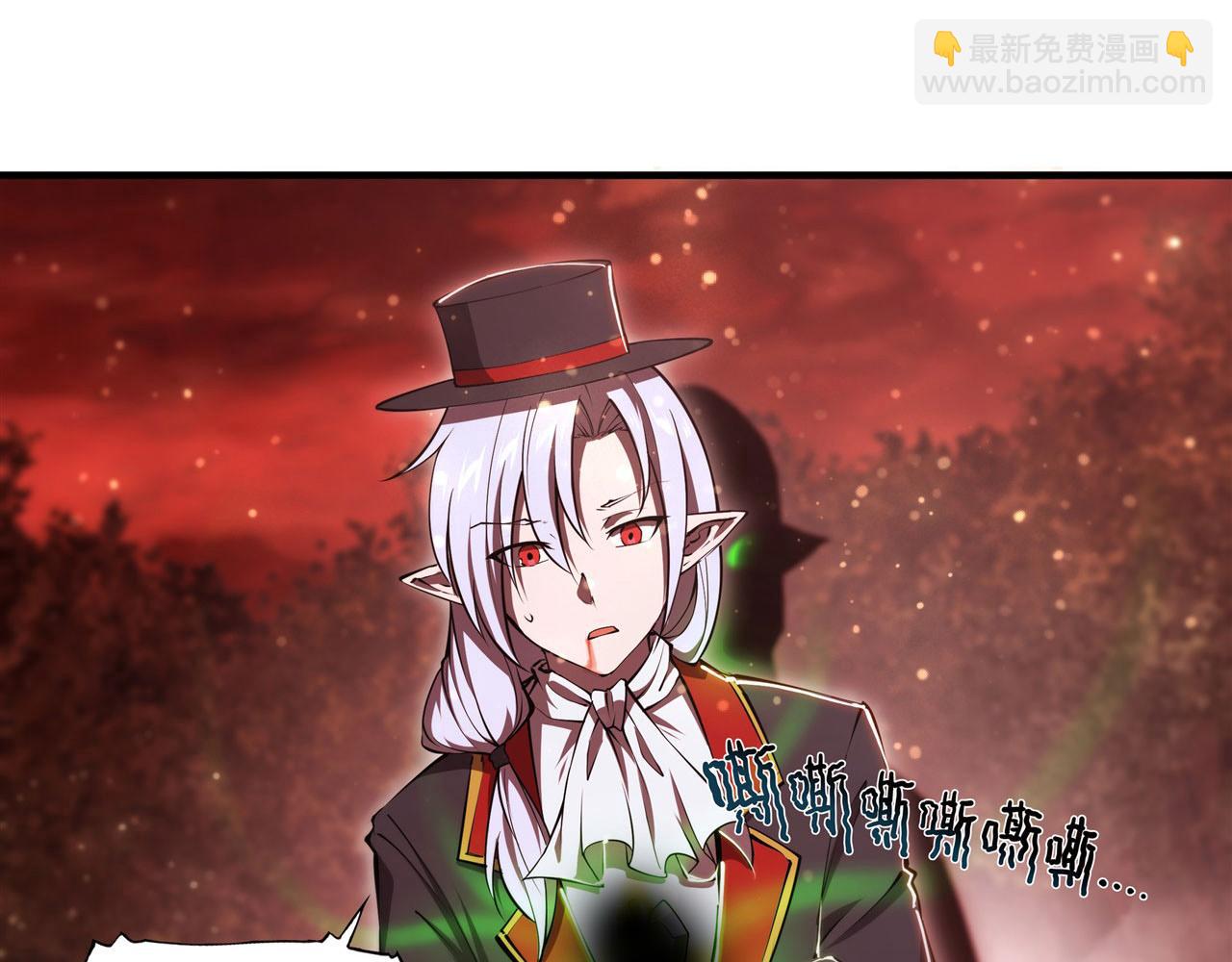 血姬與騎士 - 第253話 變態(2/2) - 4