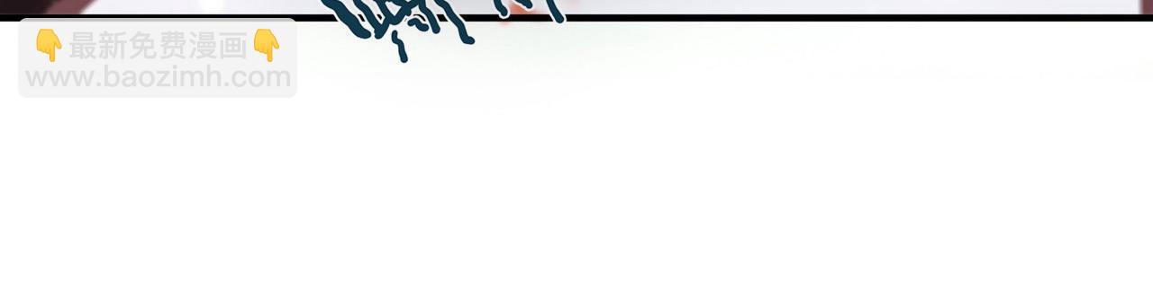 血姬與騎士 - 第253話 變態(2/2) - 1