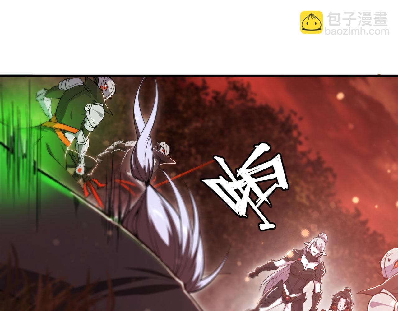 血姬與騎士 - 第253話 變態(2/2) - 4