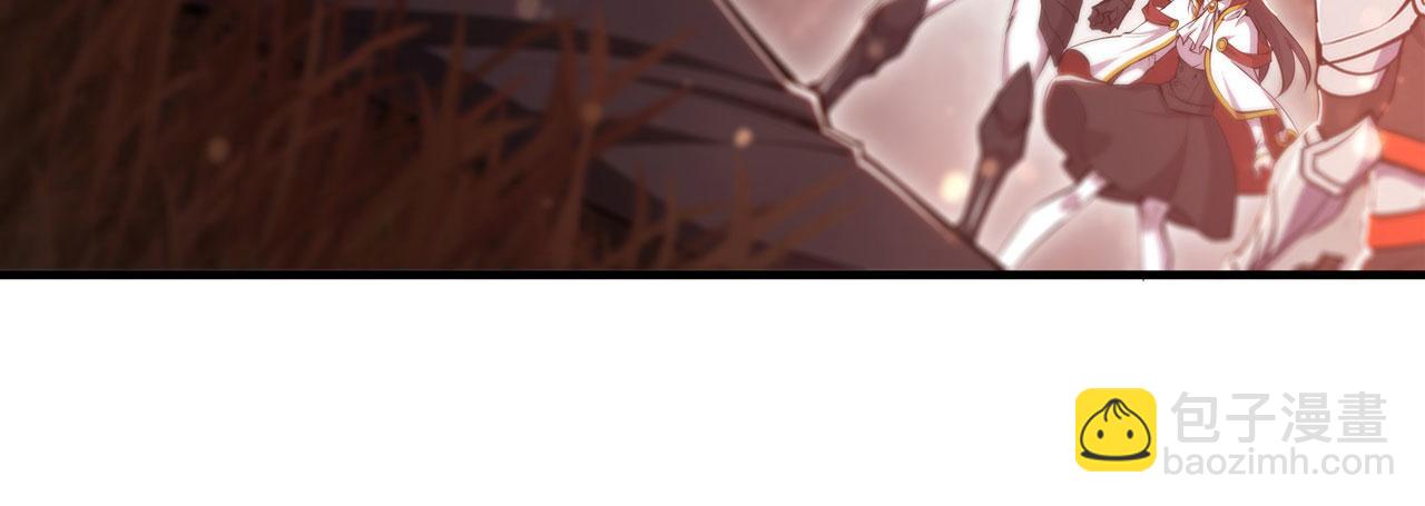 血姬與騎士 - 第253話 變態(2/2) - 5