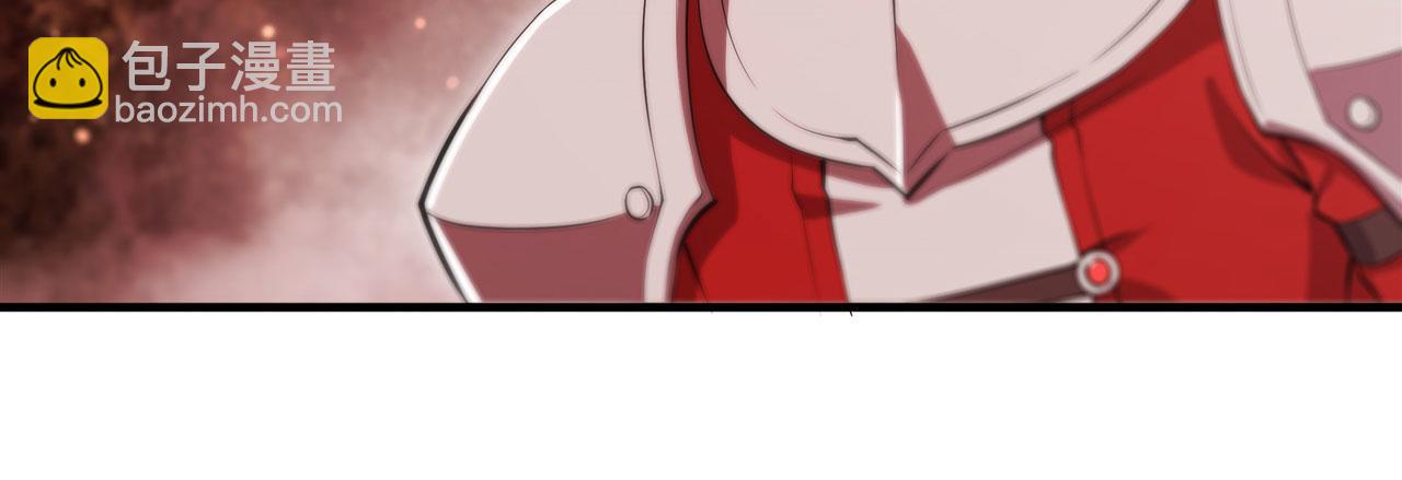 血姬與騎士 - 第253話 變態(2/2) - 3