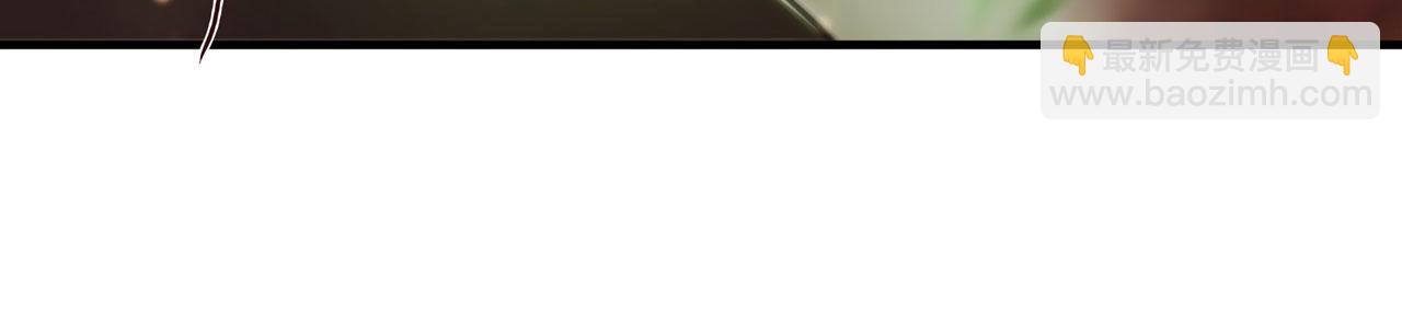 血姬與騎士 - 第253話 變態(2/2) - 1