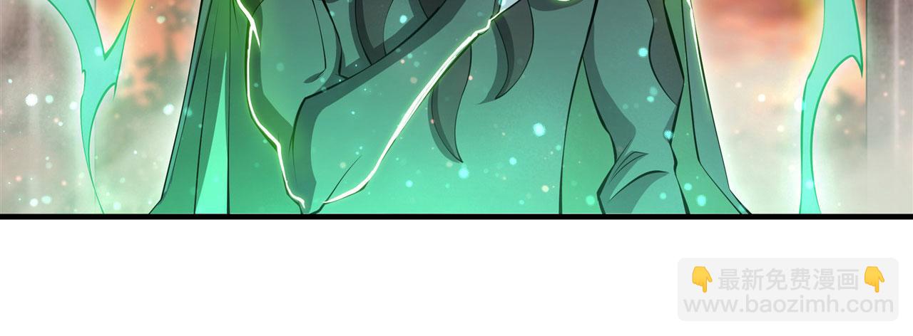 血姬與騎士 - 第255話 獨自調查(1/2) - 5