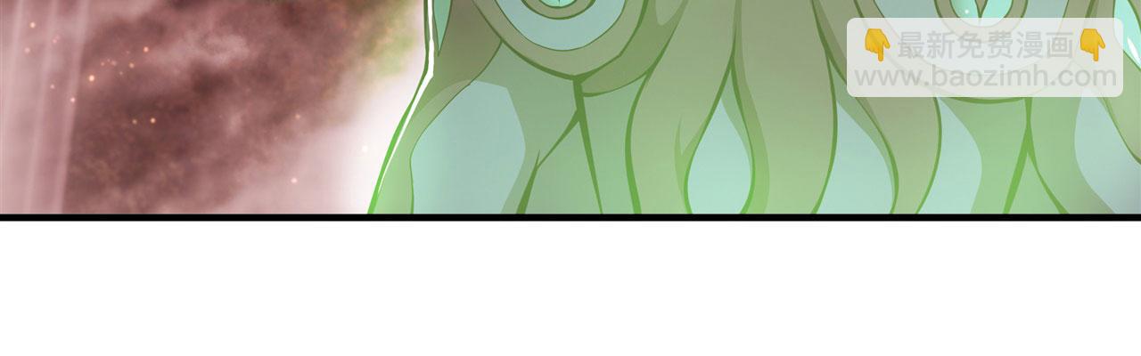 血姬與騎士 - 第255話 獨自調查(1/2) - 1