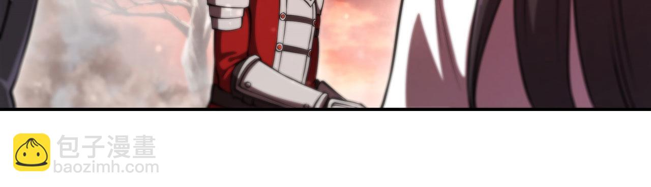 血姬與騎士 - 第255話 獨自調查(2/2) - 6