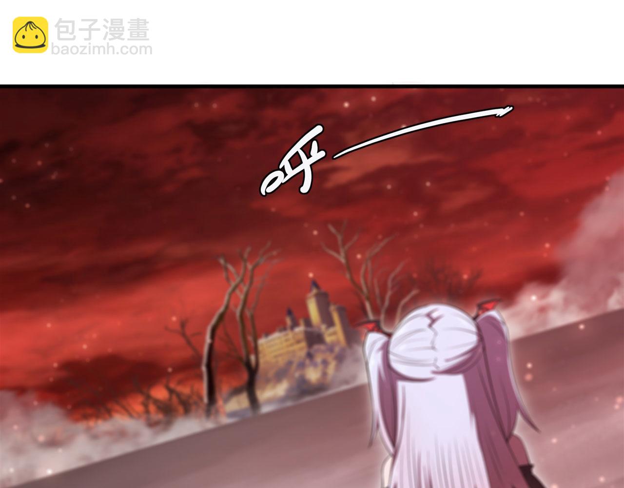 血姬與騎士 - 第255話 獨自調查(2/2) - 1