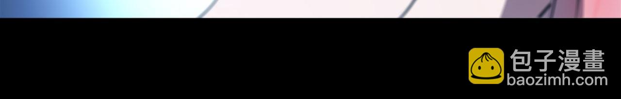 血姬與騎士 - 第255話 獨自調查(2/2) - 4