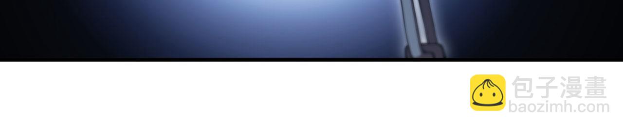 血姬與騎士 - 第257話 僞造身份(1/2) - 5