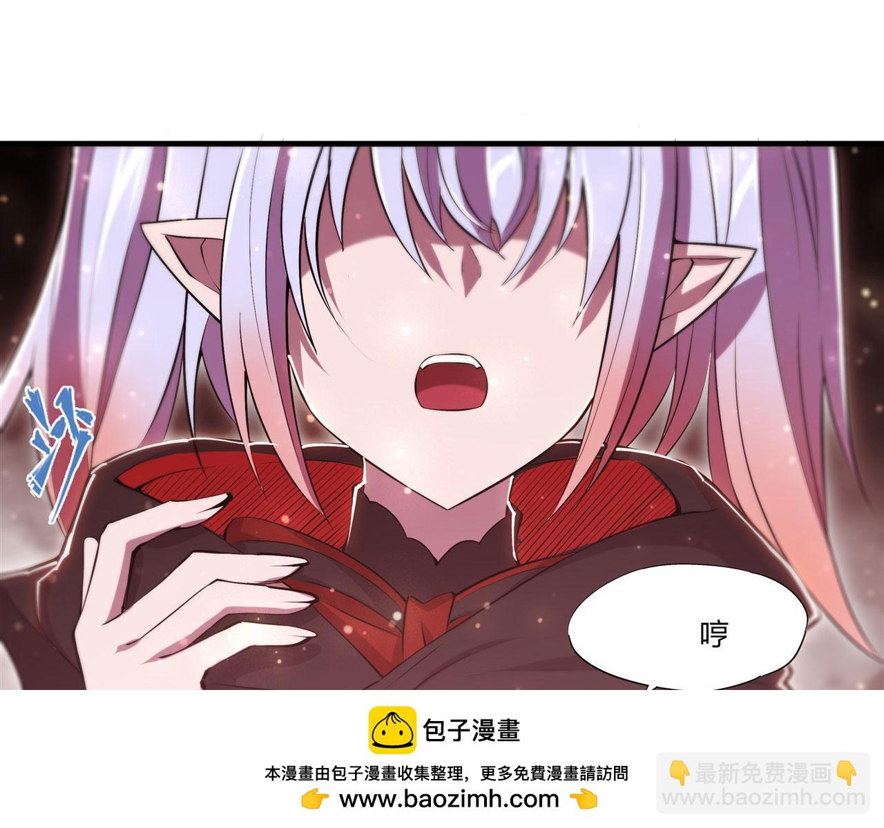 第257话 伪造身份49