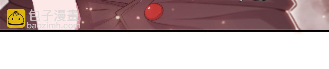 血姬與騎士 - 第257話 僞造身份(2/2) - 5