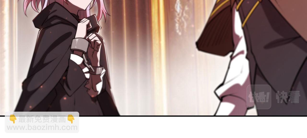 血姬與騎士 - 第257話 僞造身份(2/2) - 3